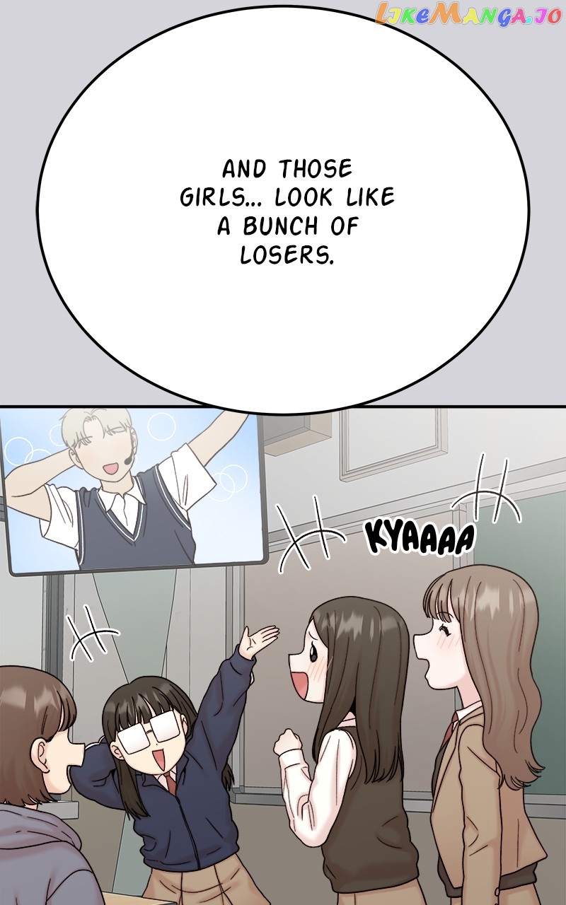 My Dud to Stud Boyfriend Chapter 85 - page 11