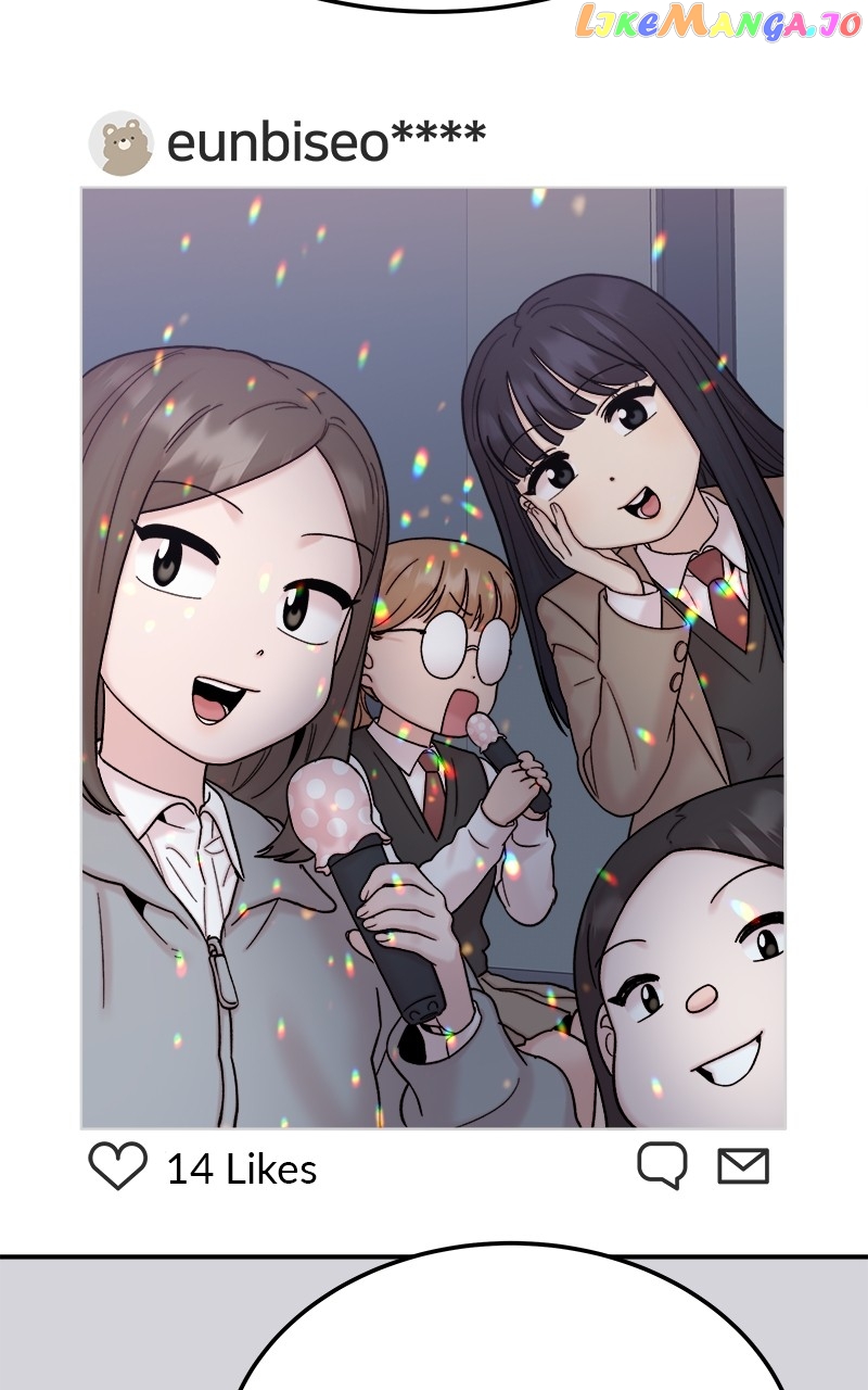 My Dud to Stud Boyfriend Chapter 85 - page 16