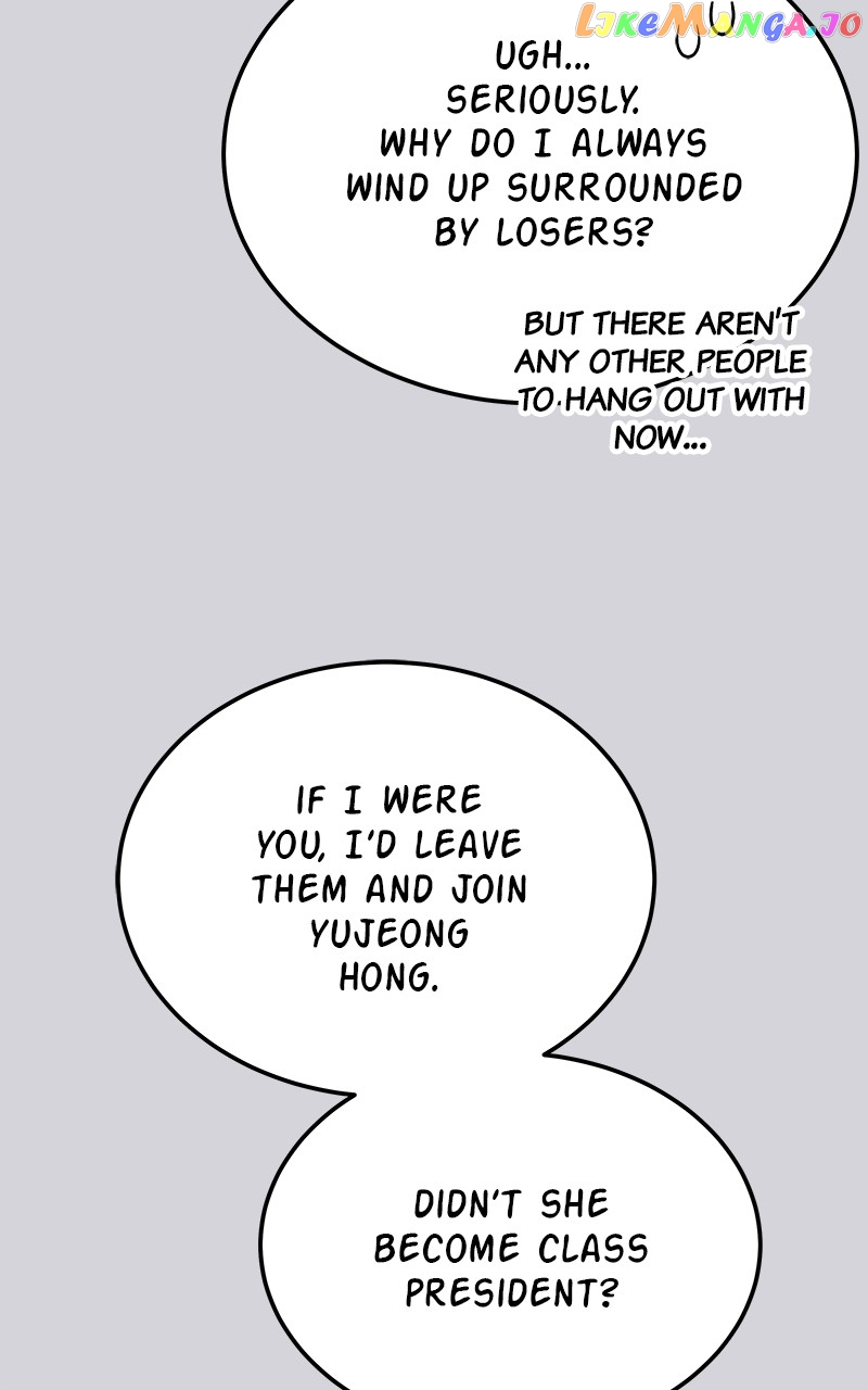 My Dud to Stud Boyfriend Chapter 85 - page 21