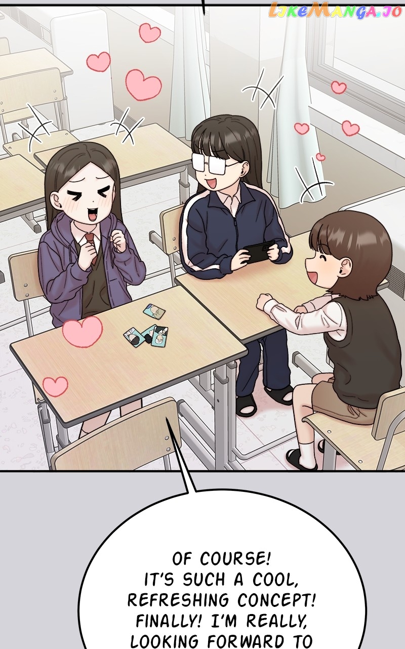 My Dud to Stud Boyfriend Chapter 85 - page 30