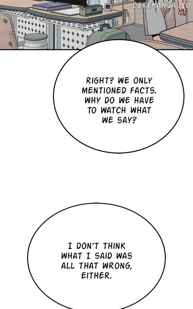 My Dud to Stud Boyfriend Chapter 118 - page 10