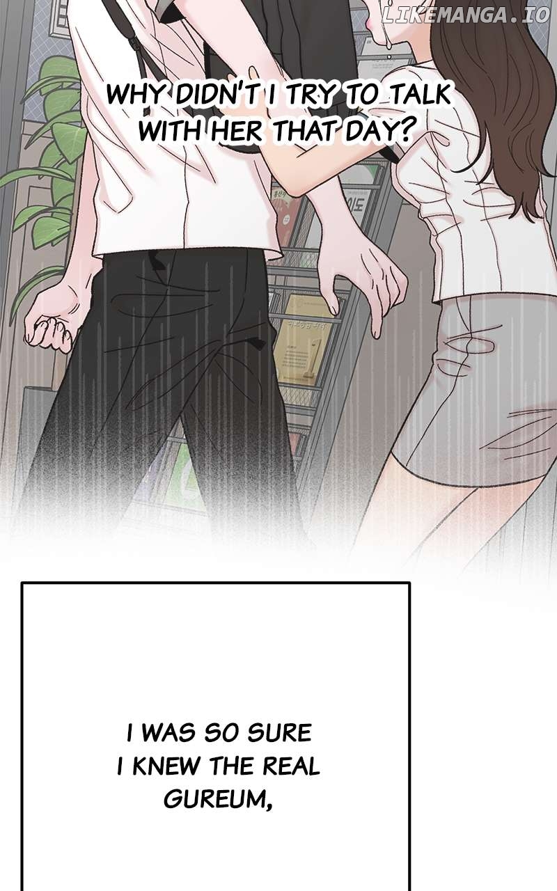 My Dud to Stud Boyfriend Chapter 118 - page 130