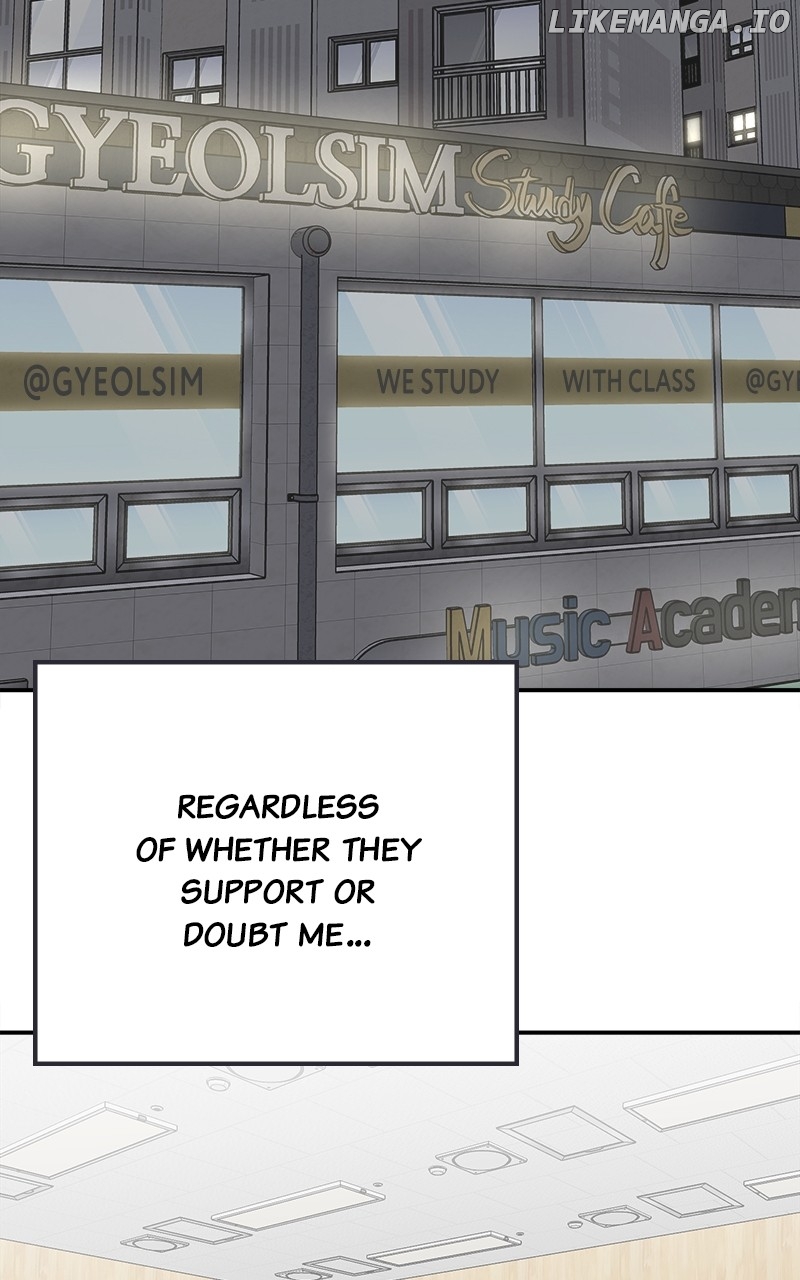 My Dud to Stud Boyfriend Chapter 119 - page 6