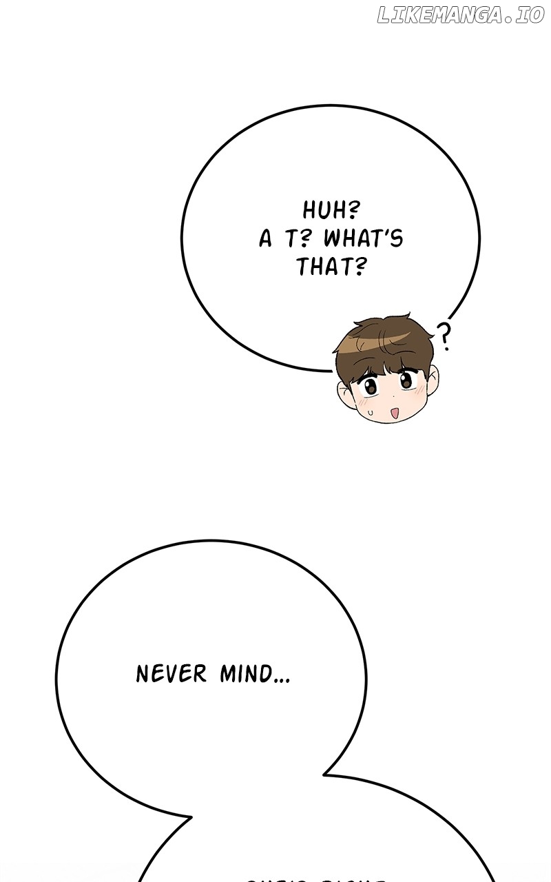 My Dud to Stud Boyfriend Chapter 119 - page 74