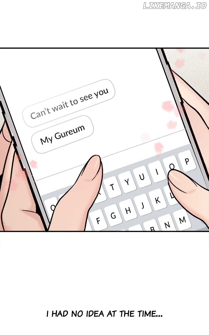 My Dud to Stud Boyfriend Chapter 94 - page 46