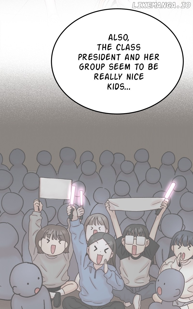 My Dud to Stud Boyfriend Chapter 87 - page 120