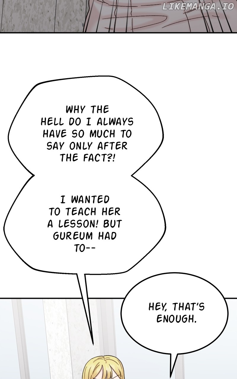 My Dud to Stud Boyfriend Chapter 95 - page 41