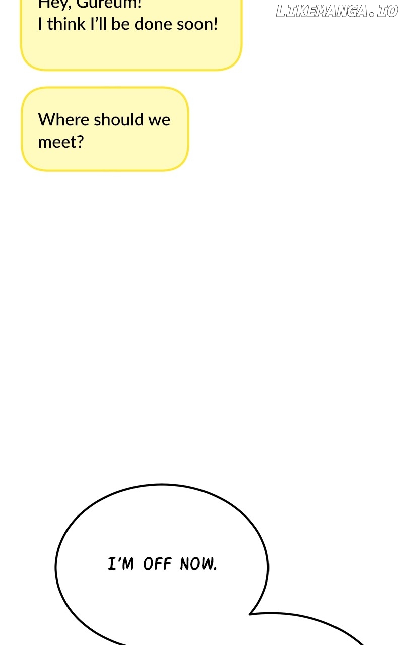My Dud to Stud Boyfriend Chapter 95 - page 48