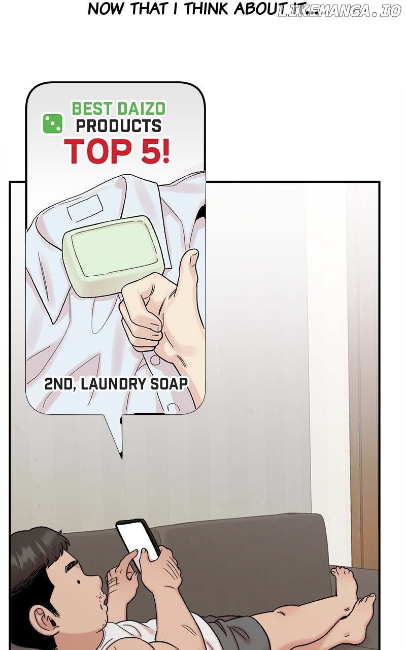 My Dud to Stud Boyfriend Chapter 95 - page 85