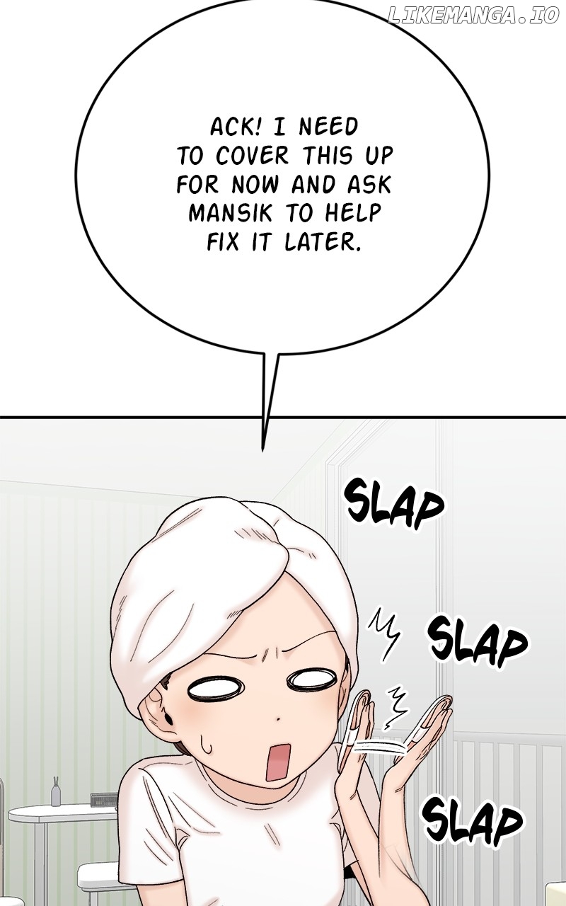 My Dud to Stud Boyfriend Chapter 120 - page 11