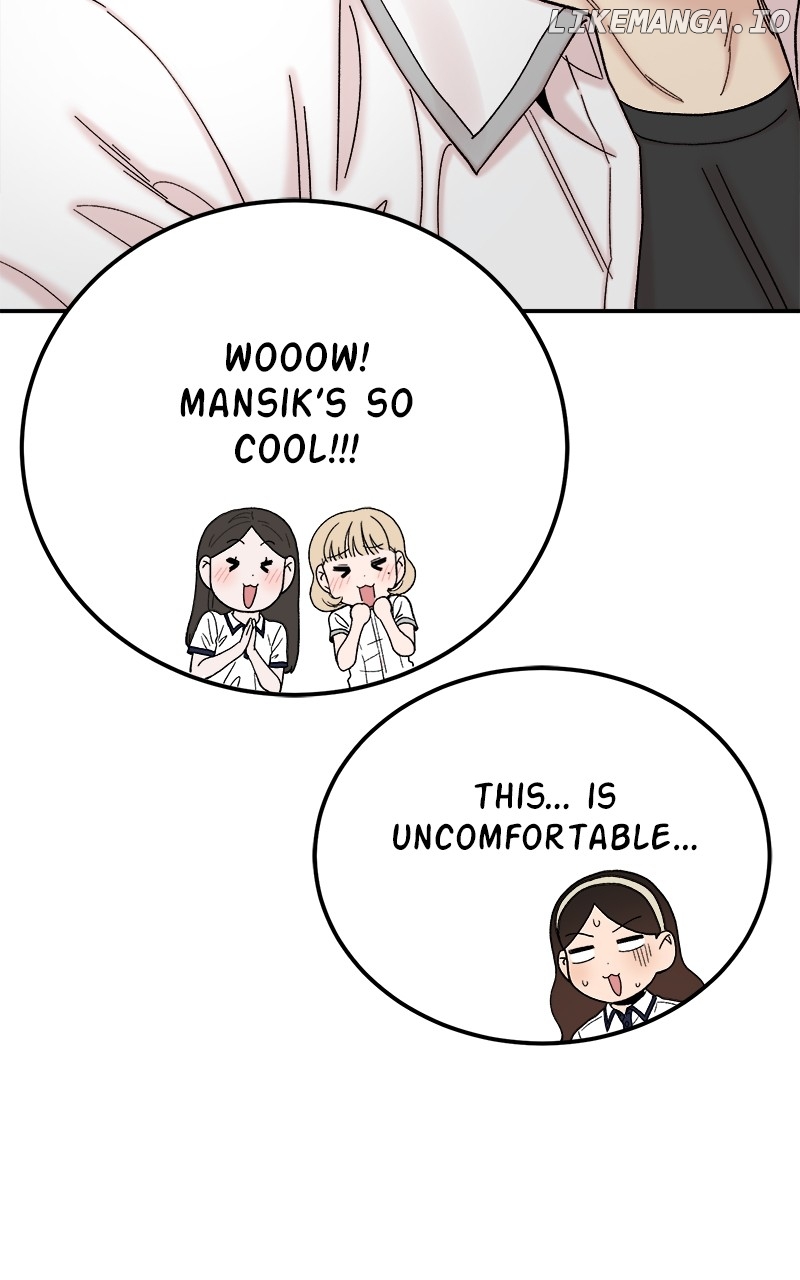 My Dud to Stud Boyfriend Chapter 120 - page 53
