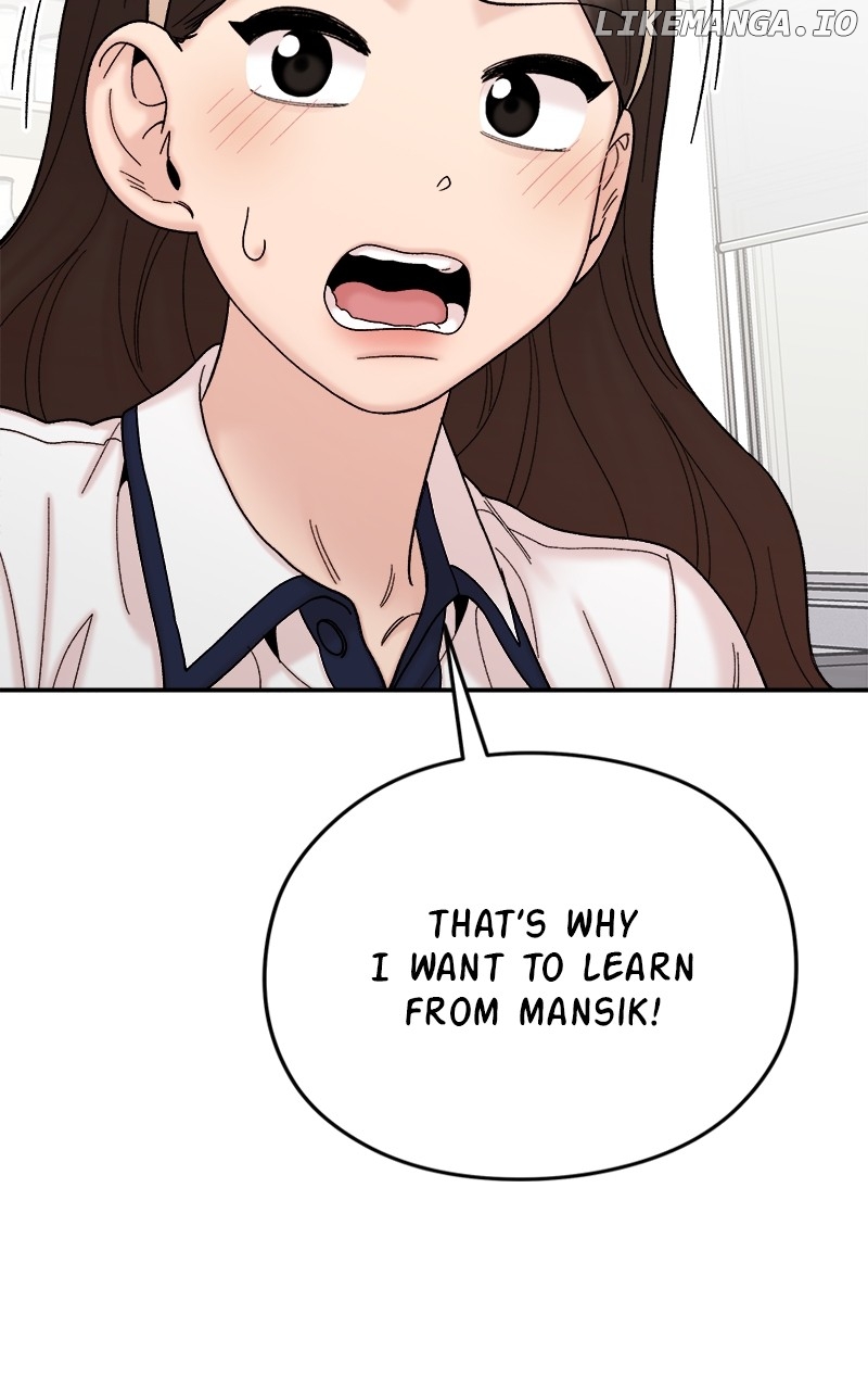 My Dud to Stud Boyfriend Chapter 120 - page 69