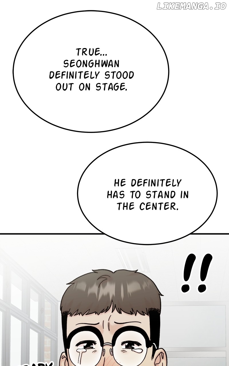 My Dud to Stud Boyfriend Chapter 88 - page 44