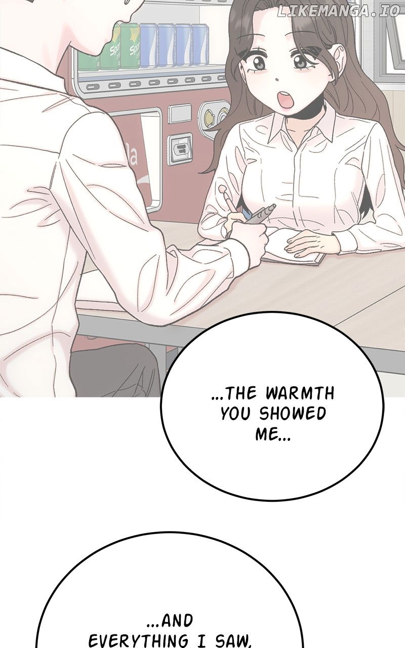 My Dud to Stud Boyfriend Chapter 121 - page 107