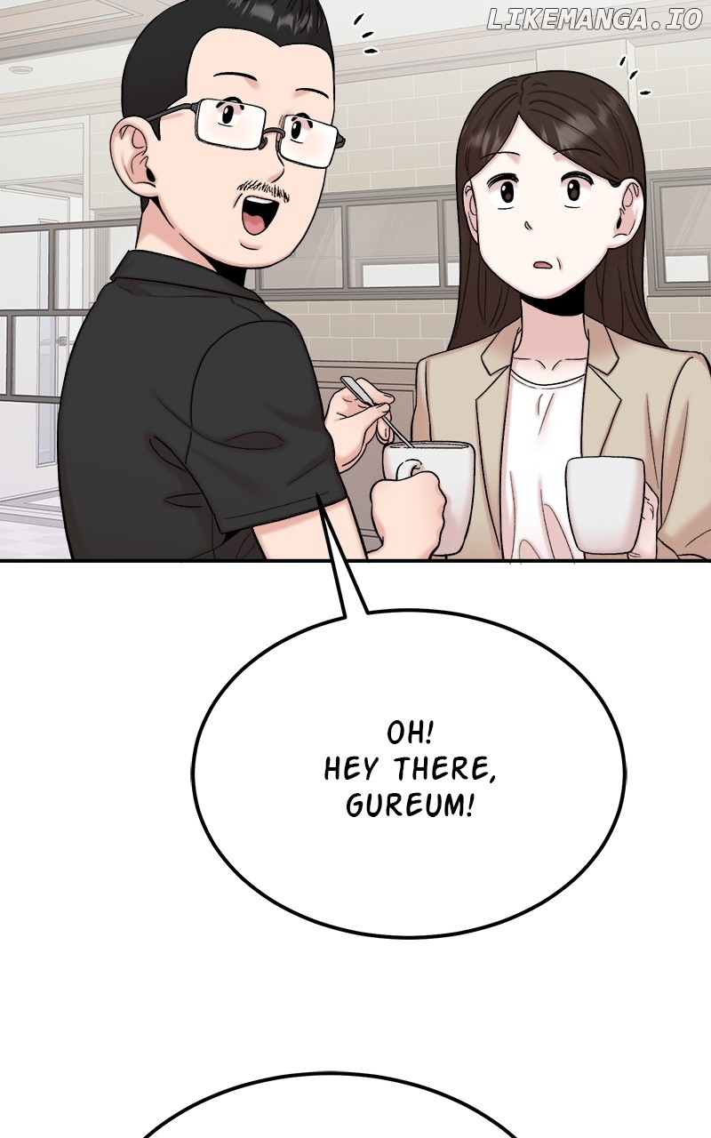 My Dud to Stud Boyfriend Chapter 96 - page 104