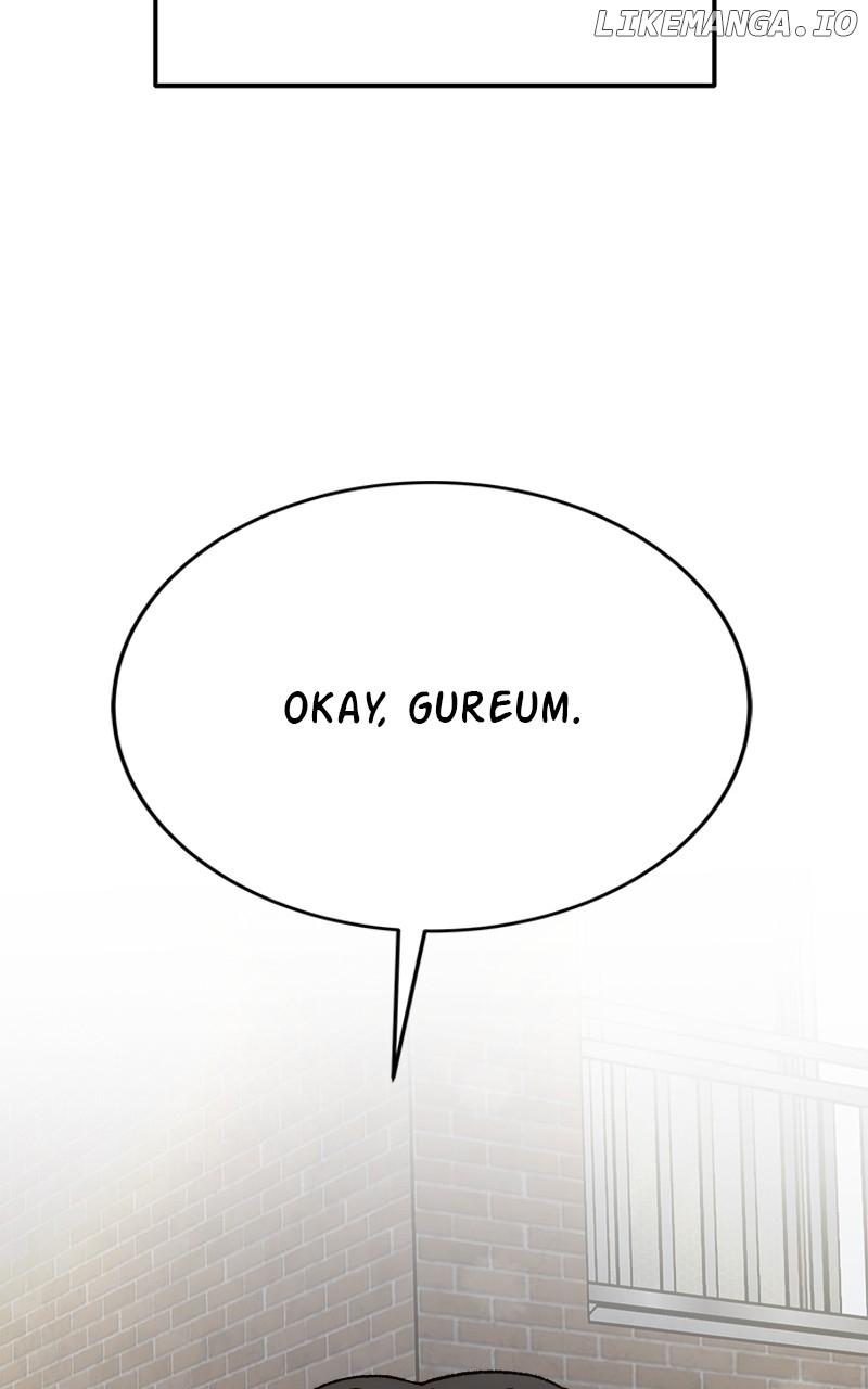 My Dud to Stud Boyfriend Chapter 122 - page 10