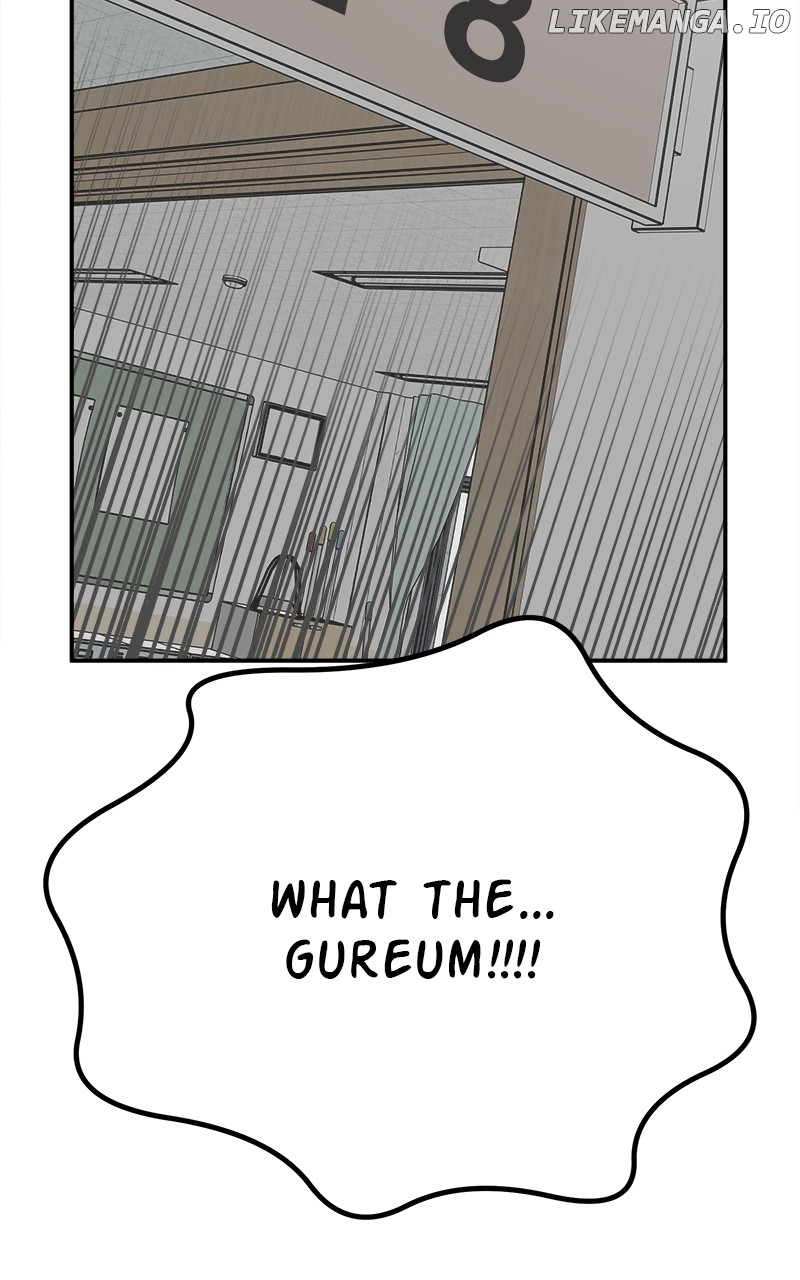 My Dud to Stud Boyfriend Chapter 122 - page 145