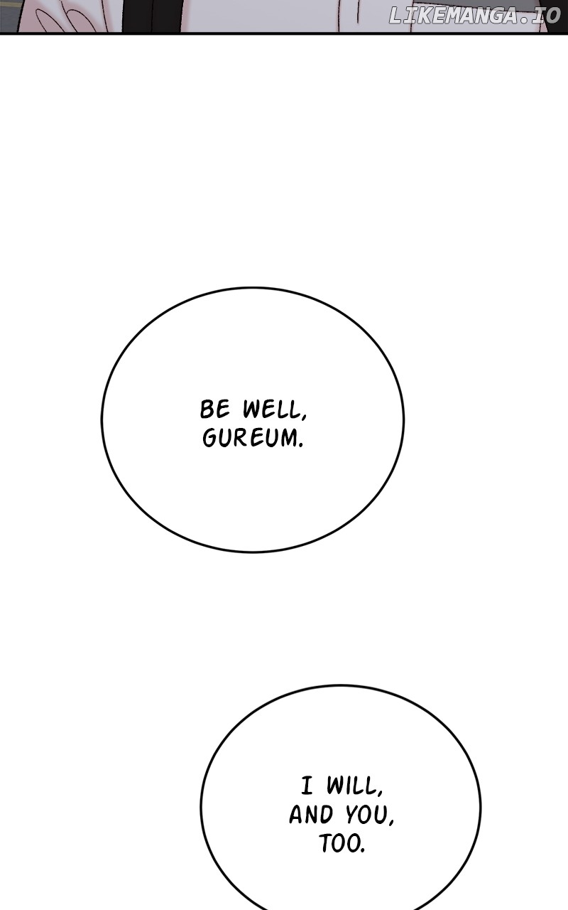 My Dud to Stud Boyfriend Chapter 122 - page 19