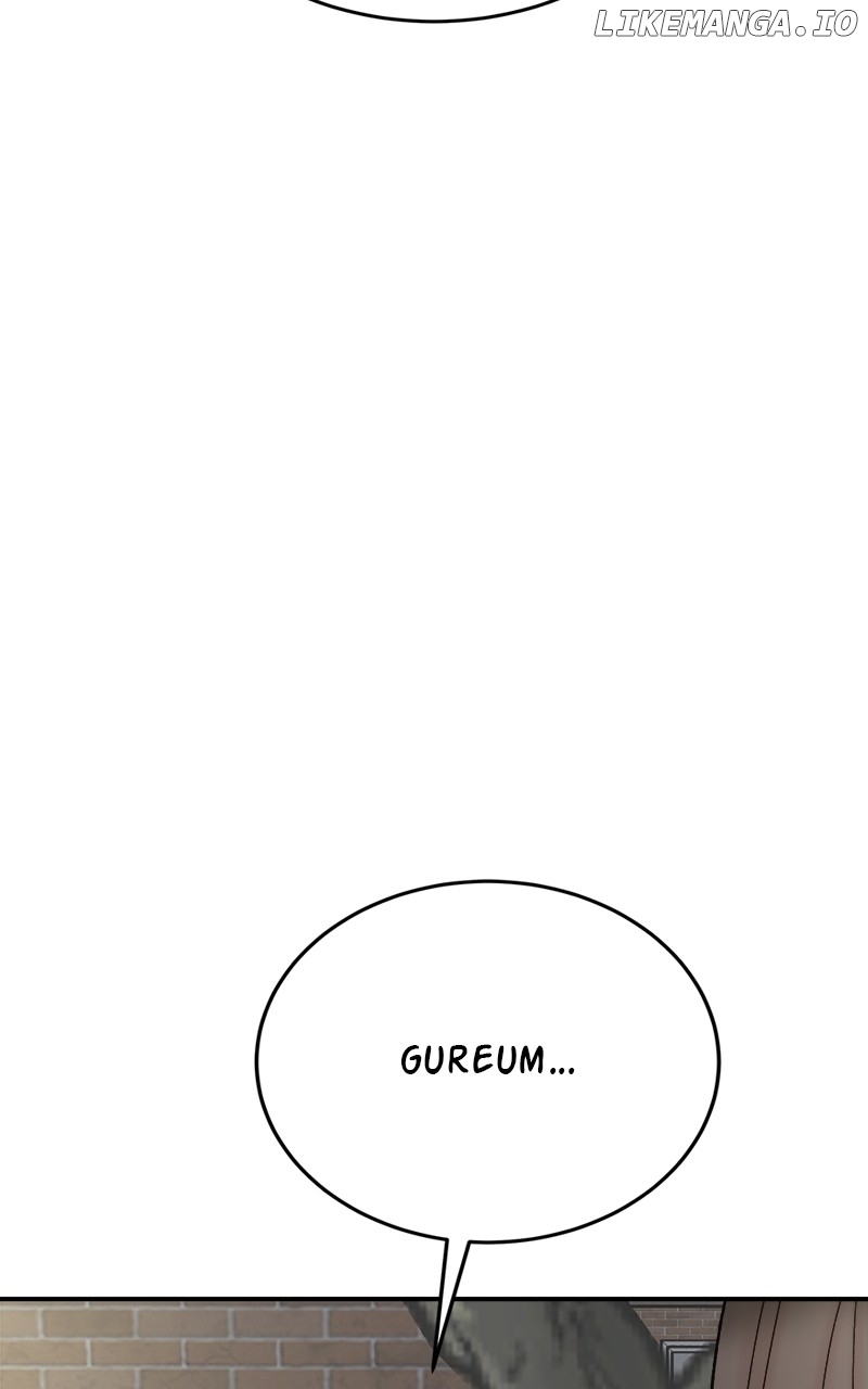 My Dud to Stud Boyfriend Chapter 122 - page 3