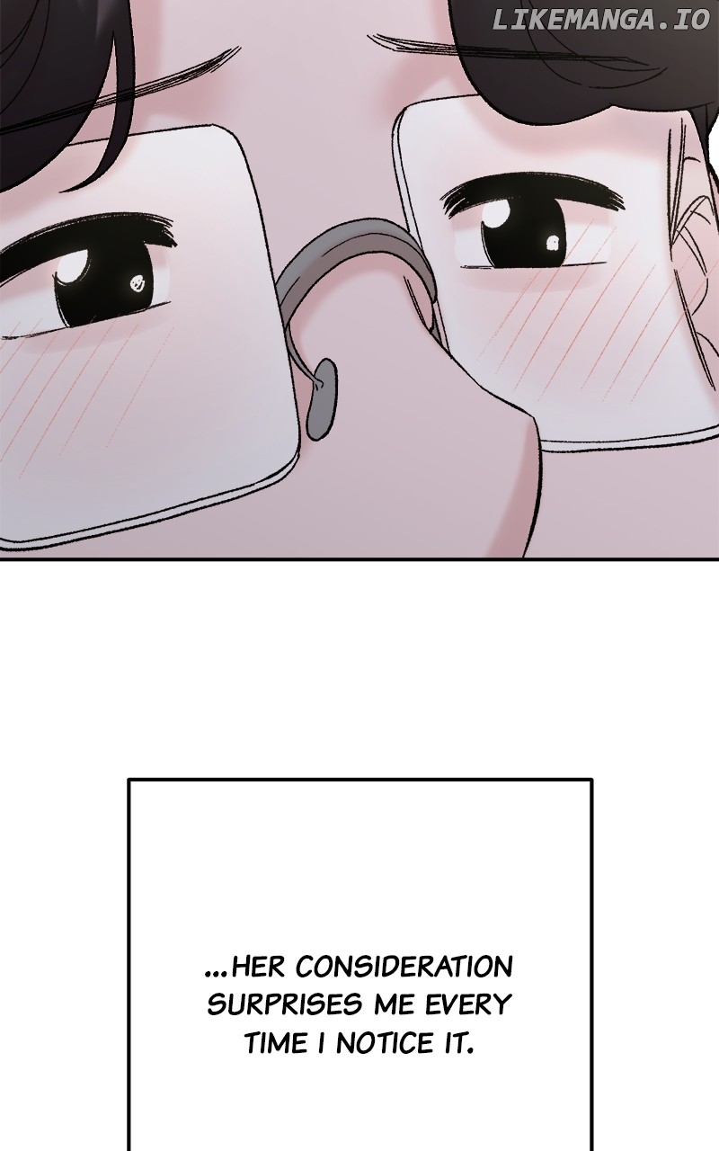 My Dud to Stud Boyfriend Chapter 122 - page 9