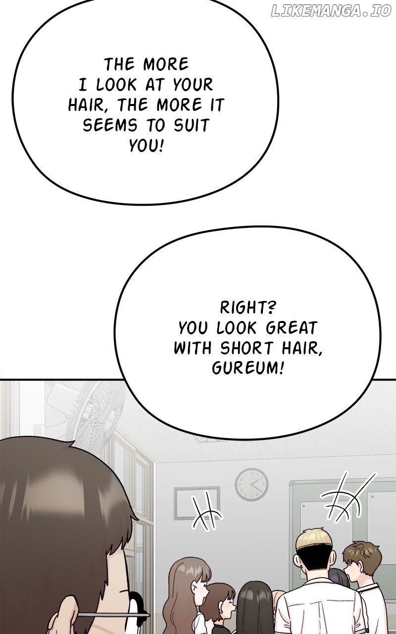 My Dud to Stud Boyfriend Chapter 123 - page 13