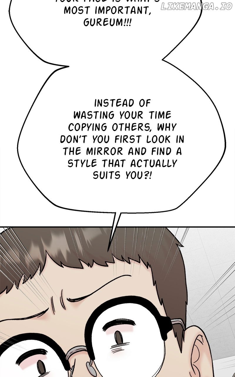 My Dud to Stud Boyfriend Chapter 123 - page 27