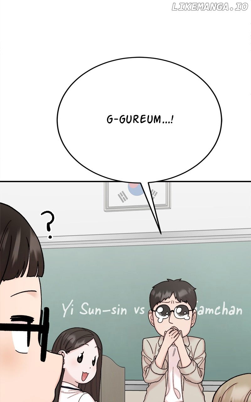 My Dud to Stud Boyfriend Chapter 123 - page 90