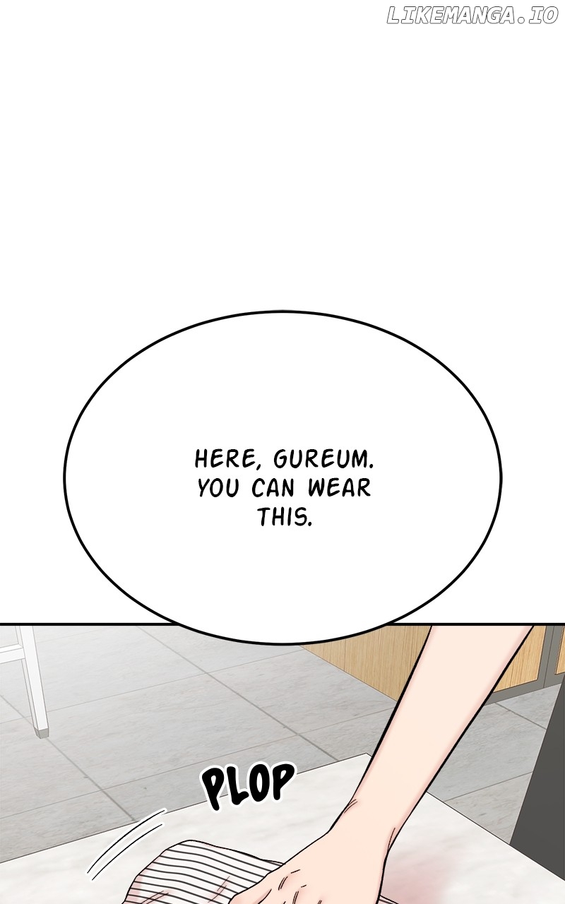 My Dud to Stud Boyfriend Chapter 98 - page 81