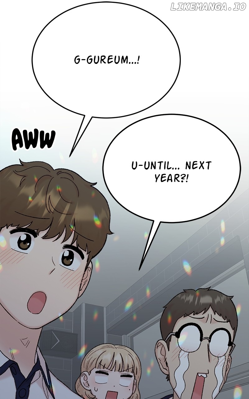 My Dud to Stud Boyfriend Chapter 124 - page 101