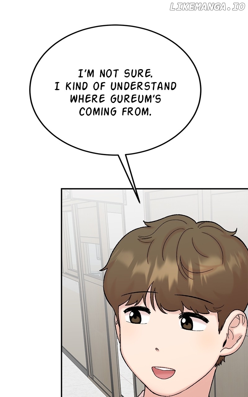 My Dud to Stud Boyfriend Chapter 124 - page 144