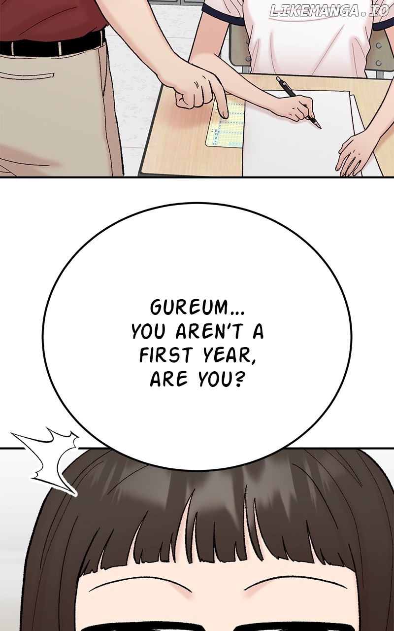 My Dud to Stud Boyfriend Chapter 124 - page 28