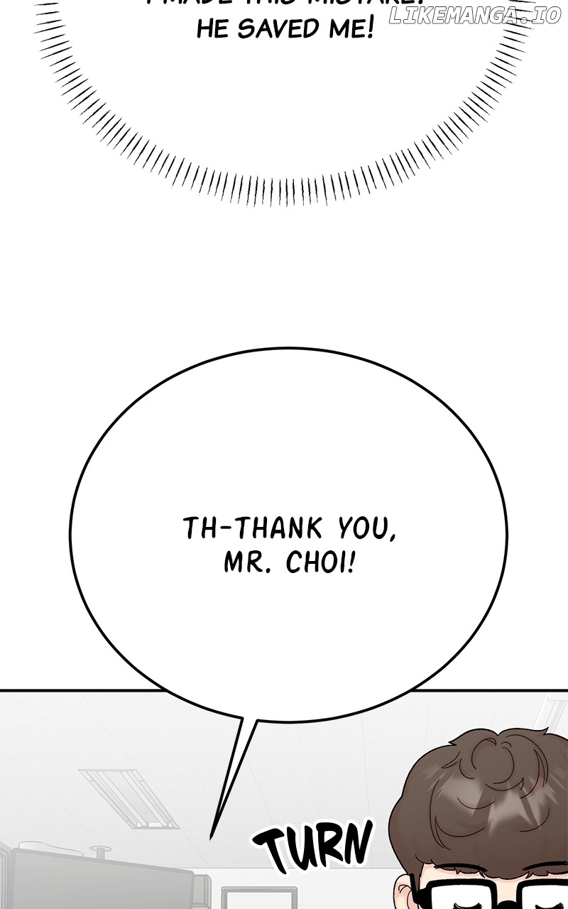 My Dud to Stud Boyfriend Chapter 124 - page 31
