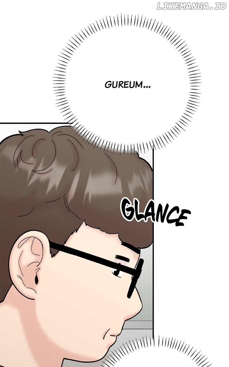 My Dud to Stud Boyfriend Chapter 124 - page 33