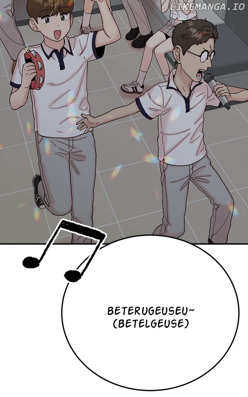 My Dud to Stud Boyfriend Chapter 124 - page 80