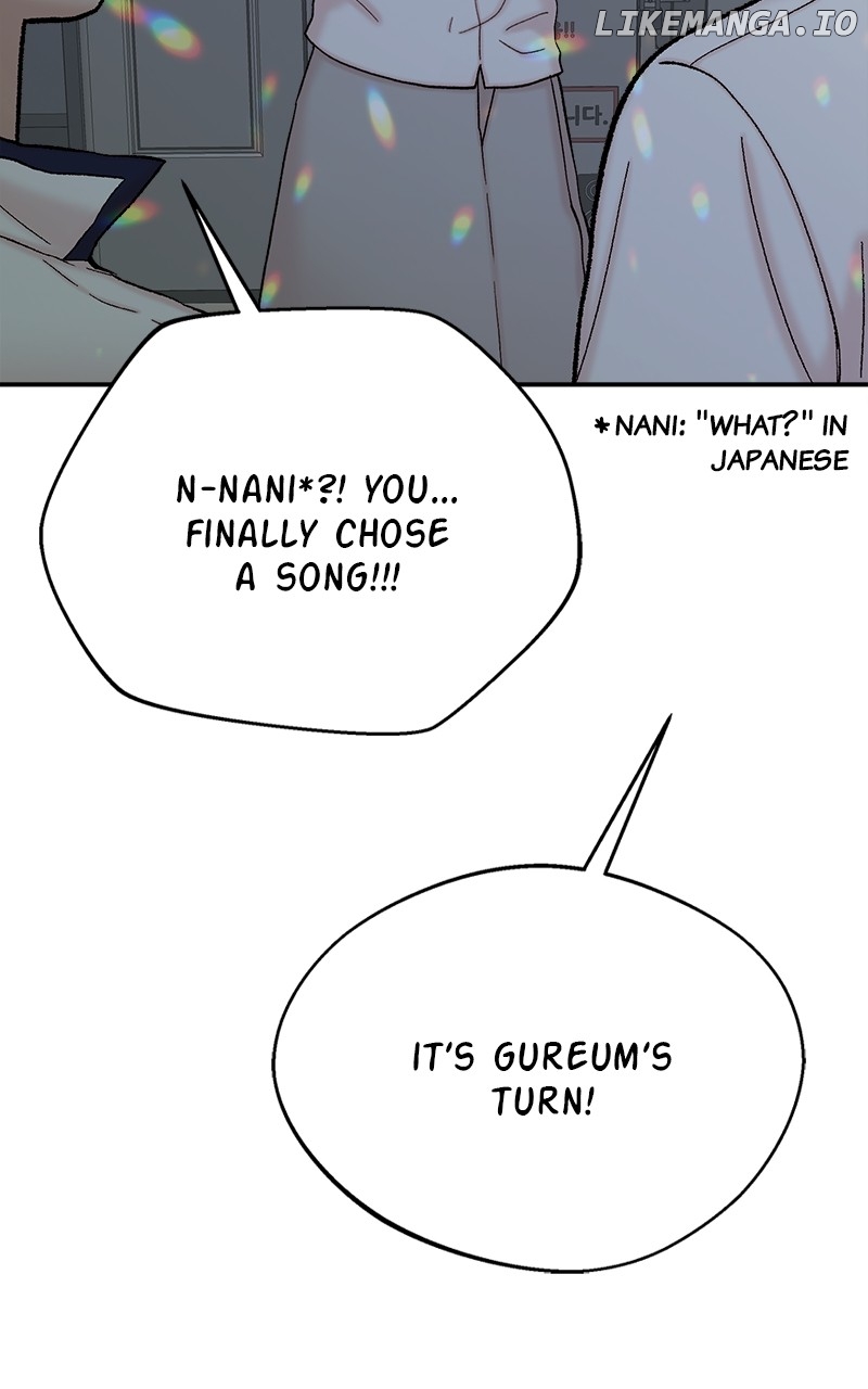 My Dud to Stud Boyfriend Chapter 124 - page 96