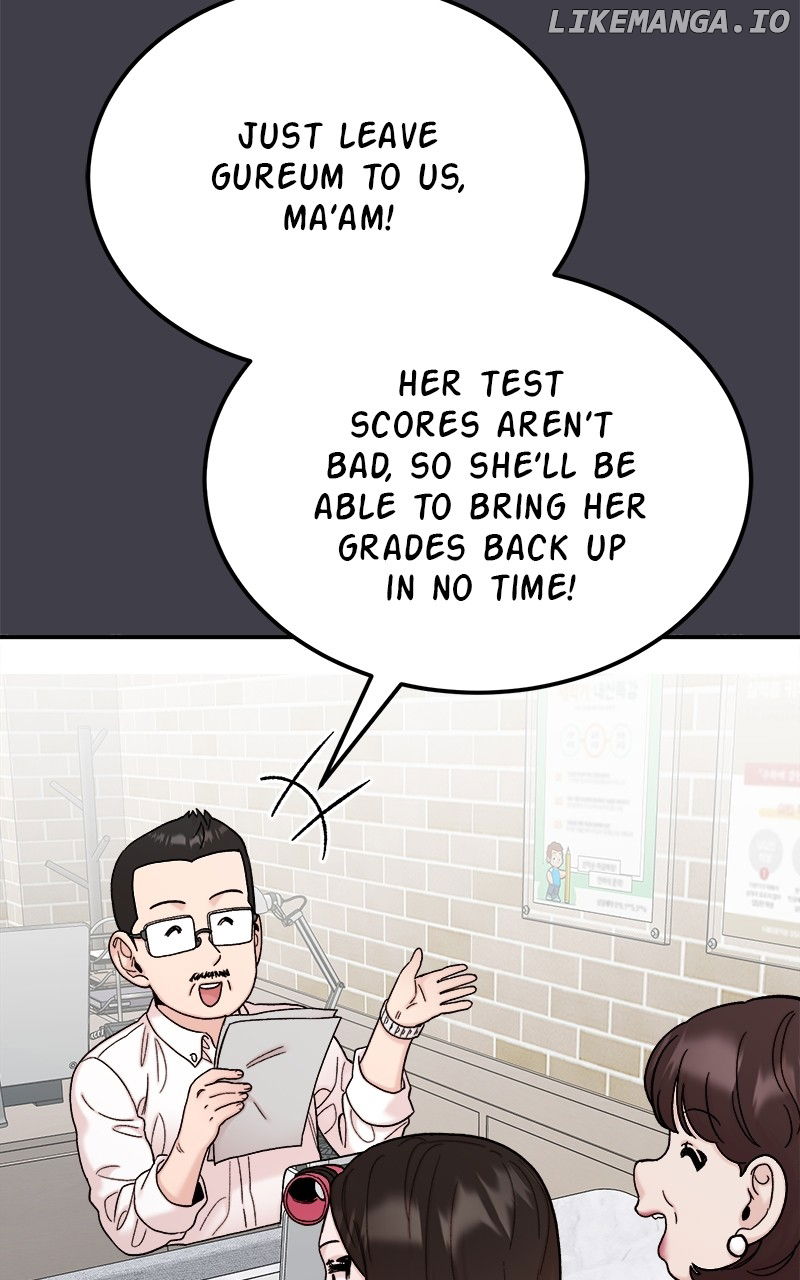 My Dud to Stud Boyfriend Chapter 99 - page 51