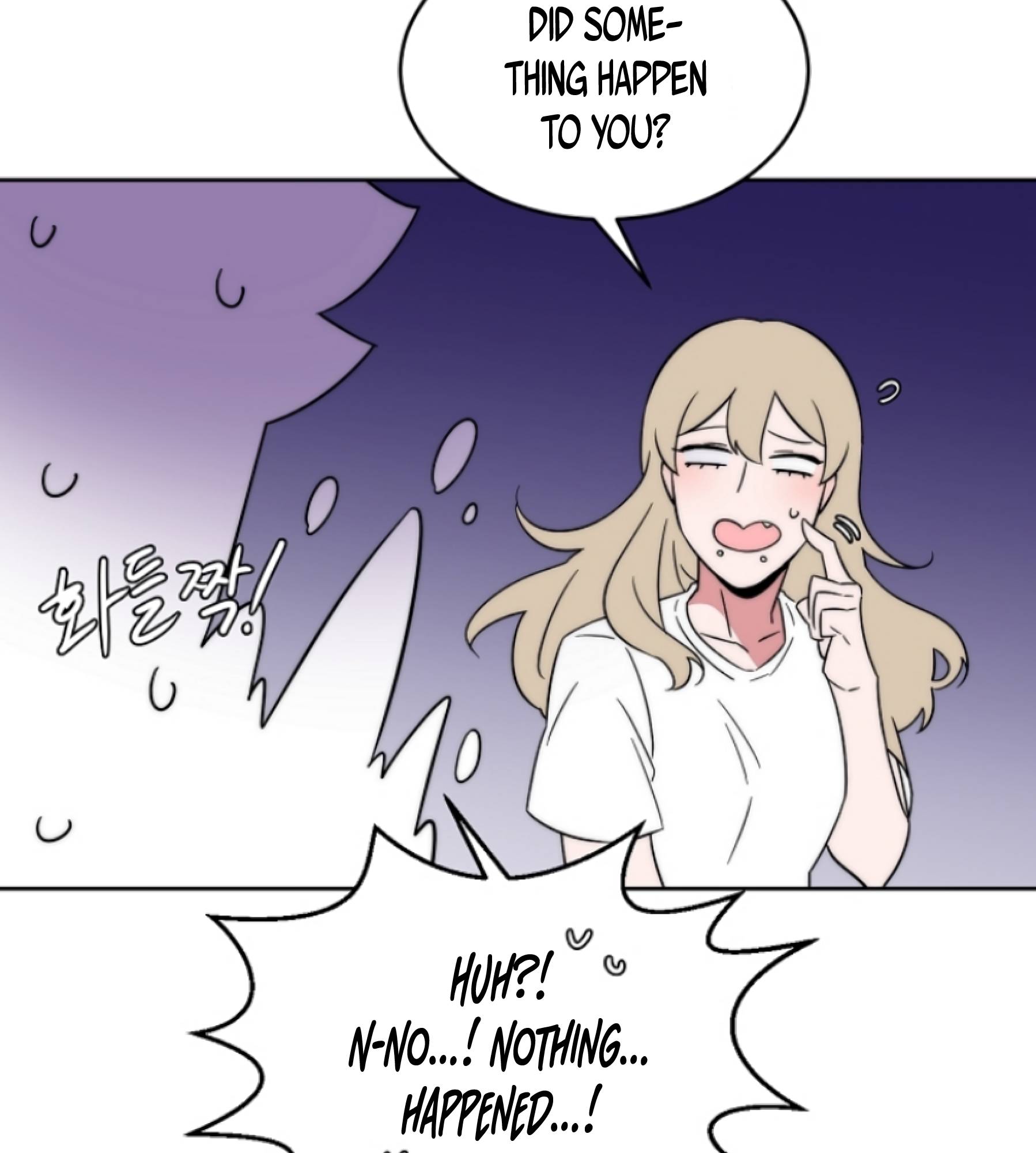Man Drowning in a Veil Chapter 48 - page 25
