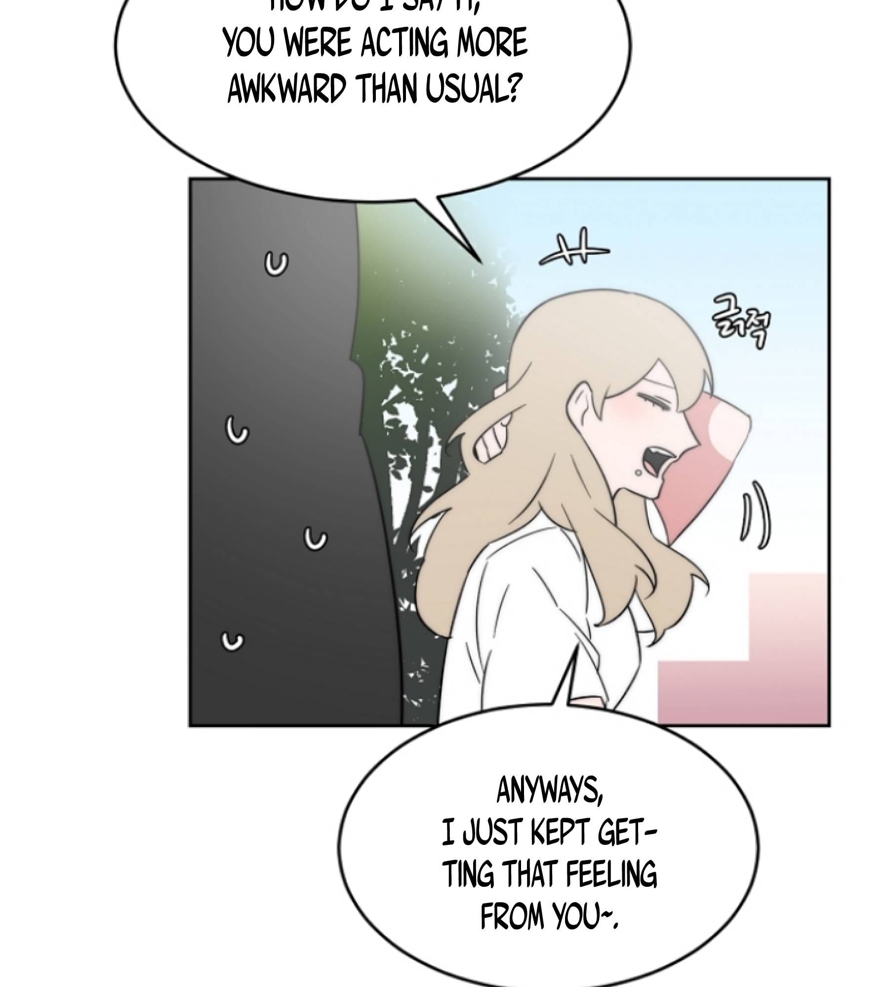 Man Drowning in a Veil Chapter 48 - page 28