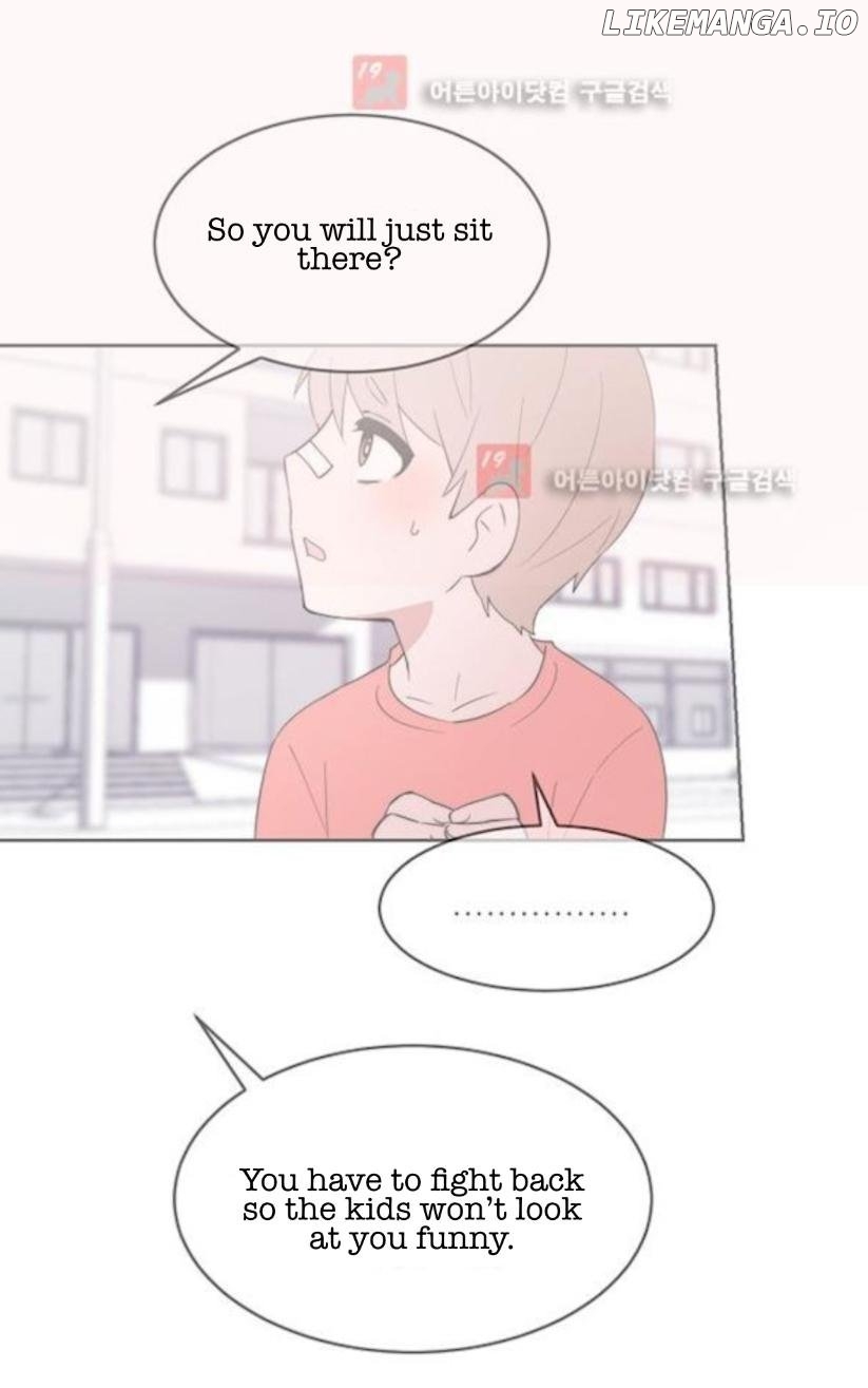 Man Drowning in a Veil Chapter 60 - page 14