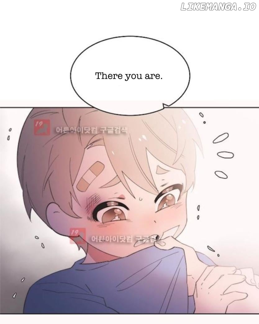 Man Drowning in a Veil Chapter 60 - page 16