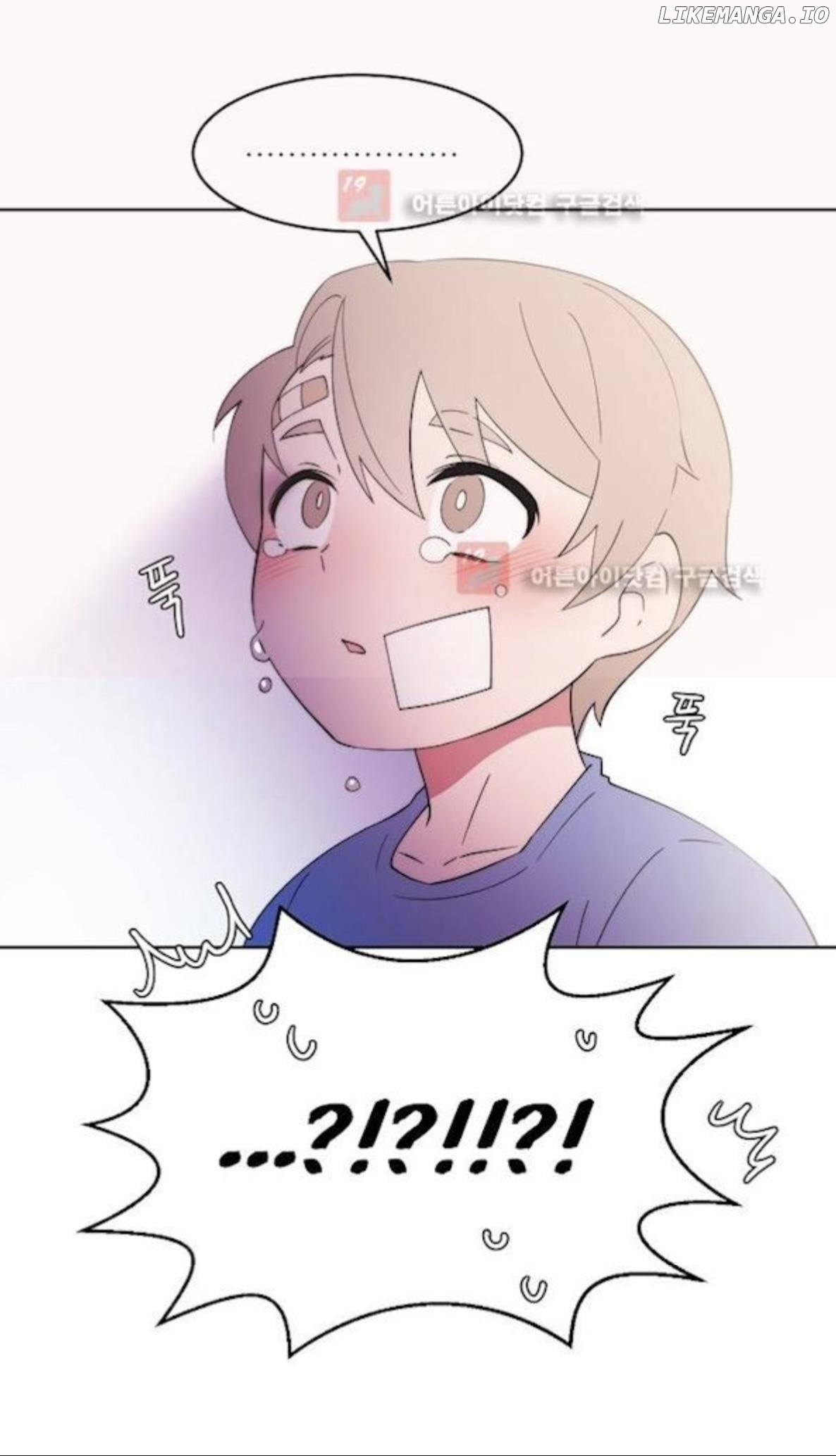 Man Drowning in a Veil Chapter 60 - page 28