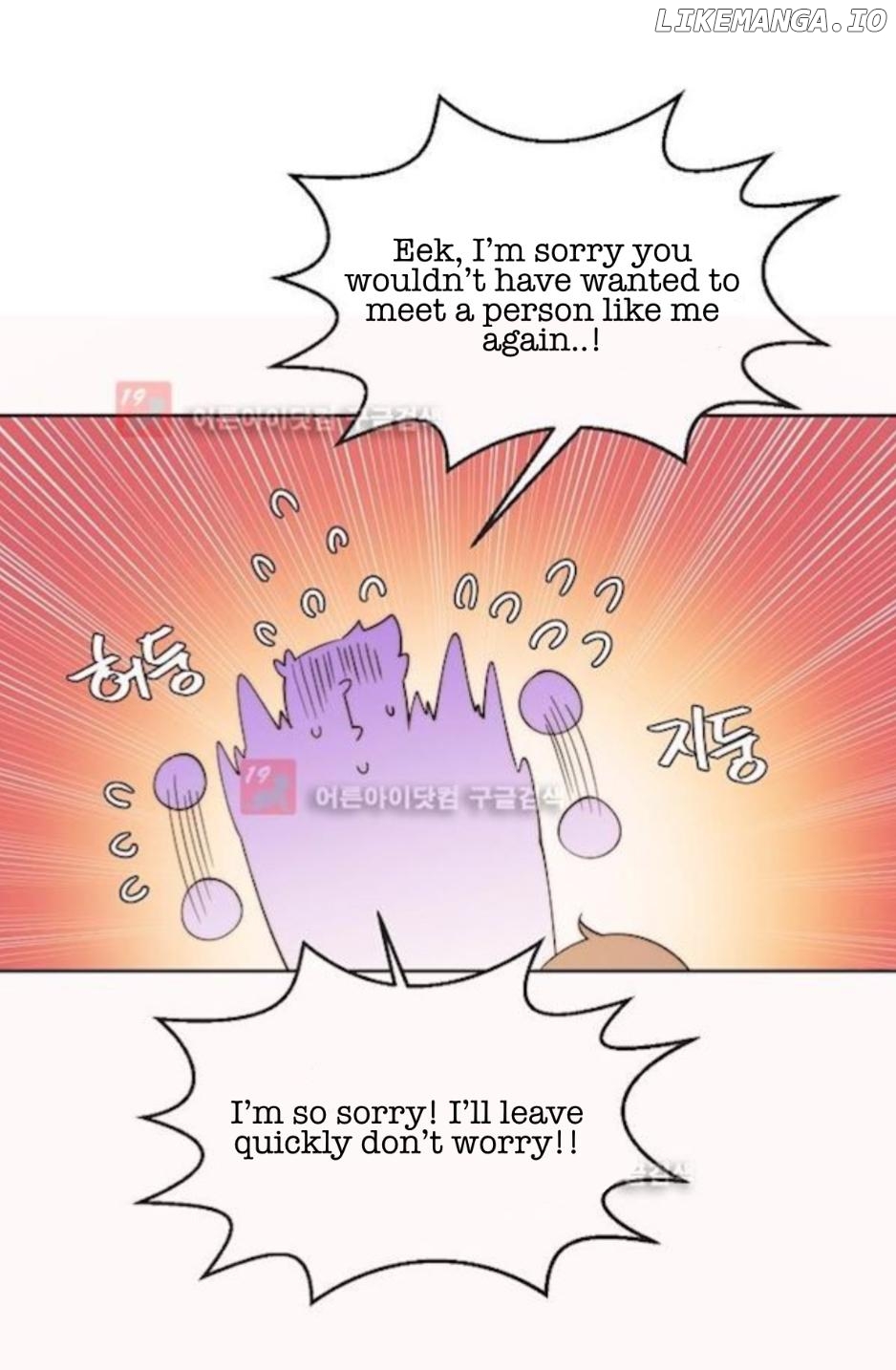 Man Drowning in a Veil Chapter 60 - page 29