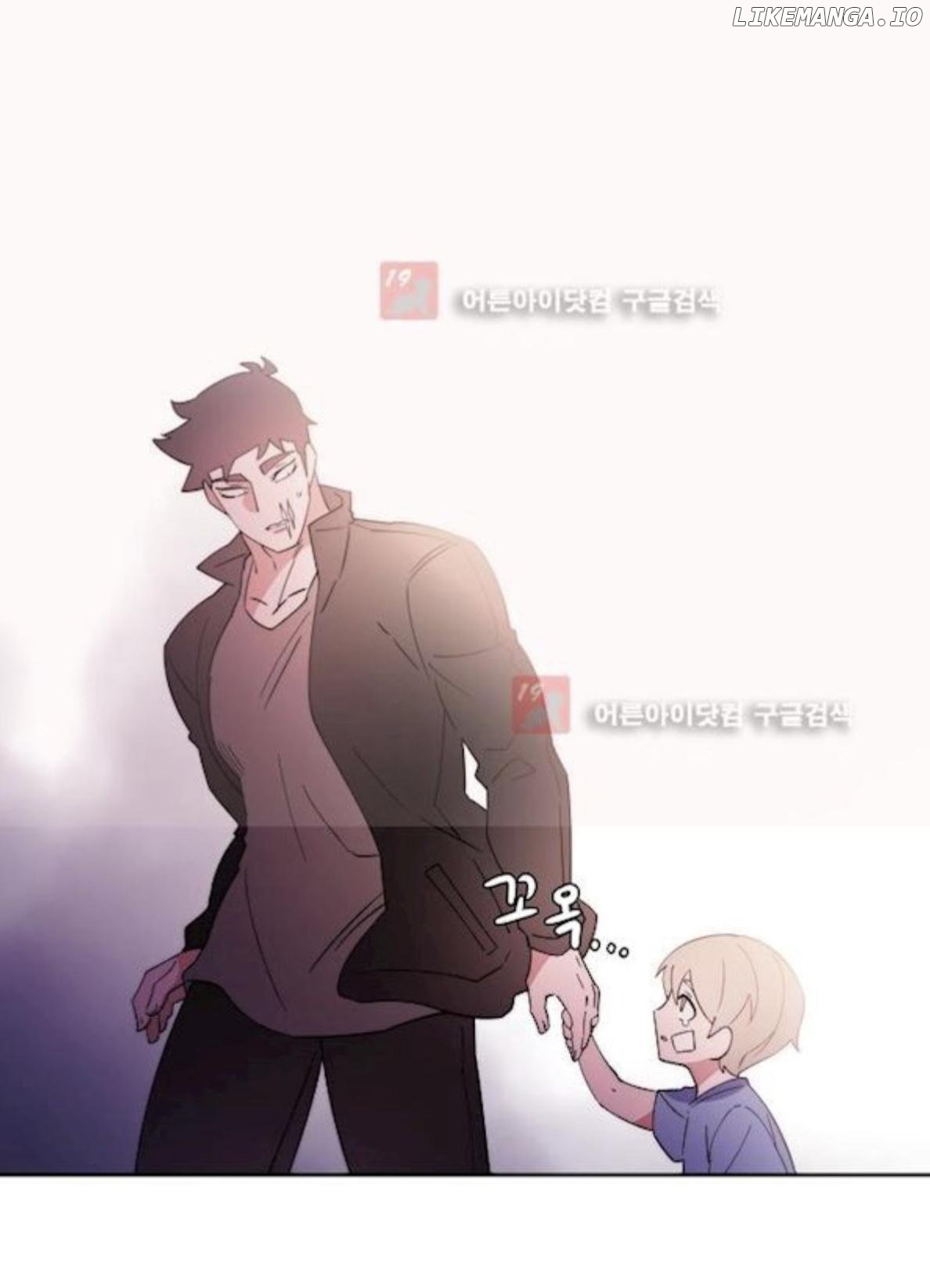 Man Drowning in a Veil Chapter 60 - page 32