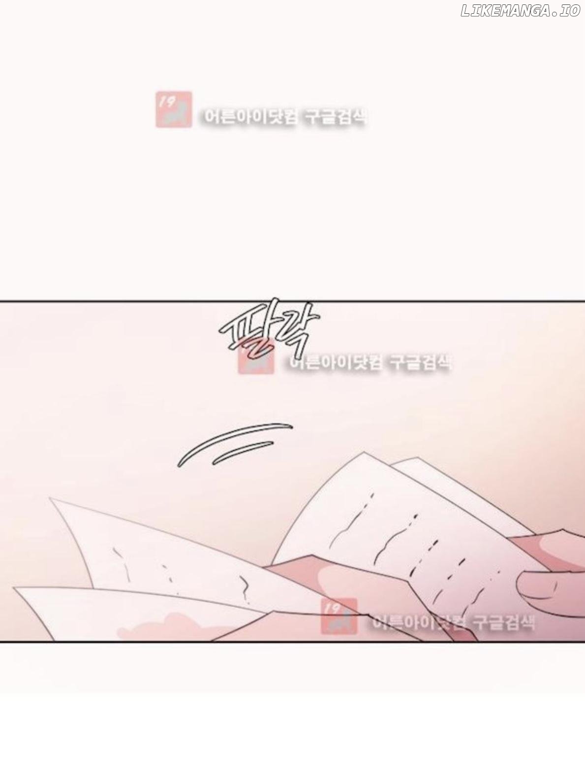Man Drowning in a Veil Chapter 60 - page 37