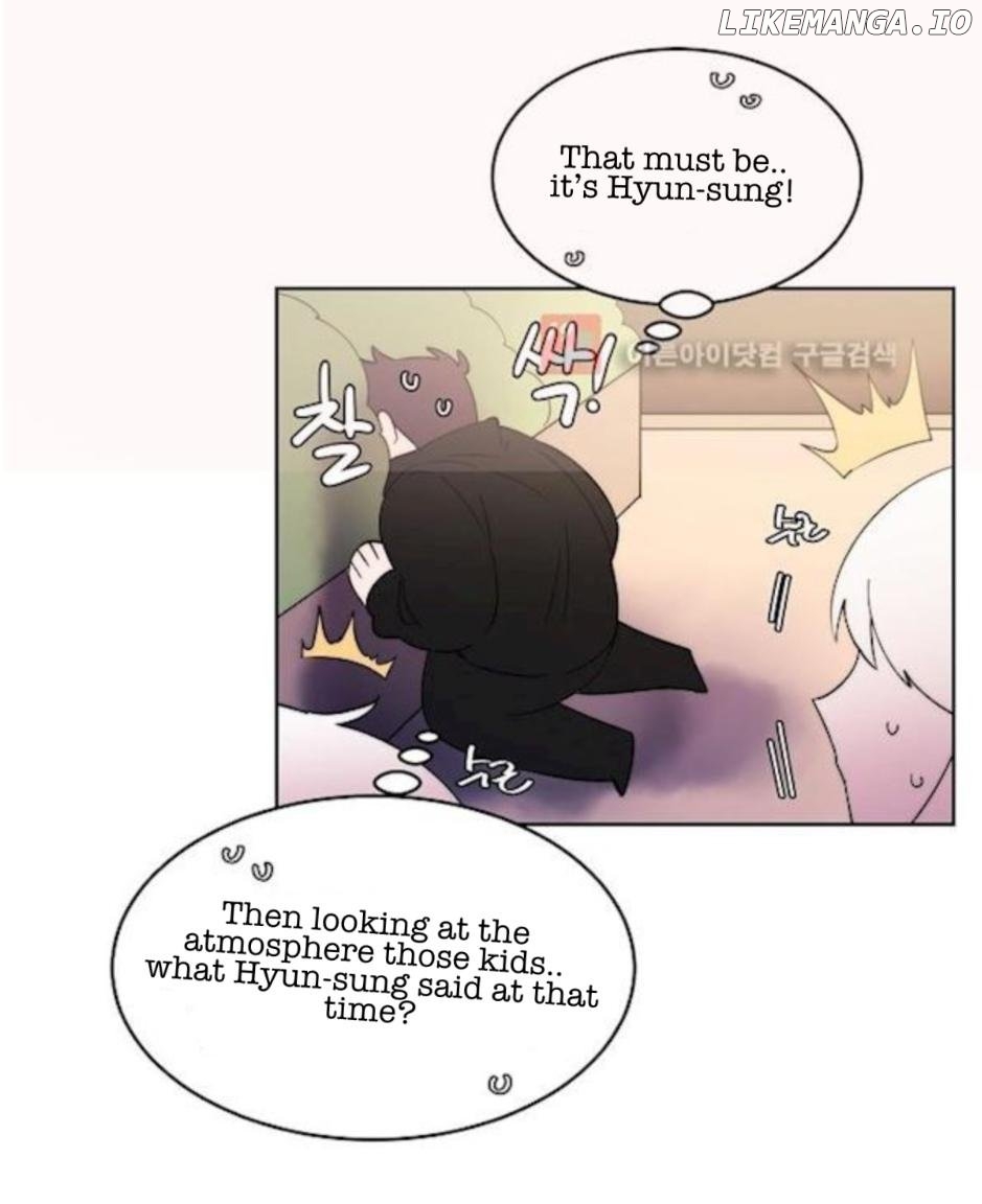 Man Drowning in a Veil Chapter 60 - page 4