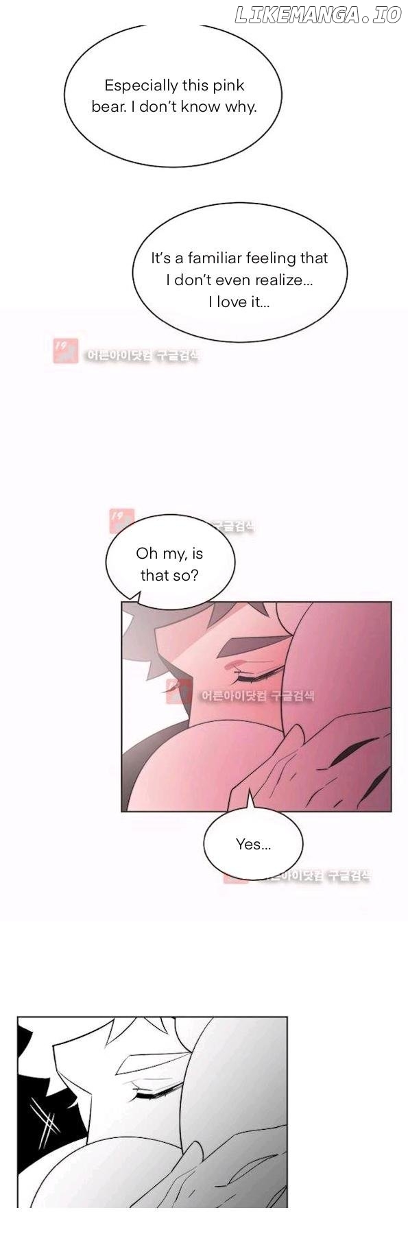 Man Drowning in a Veil Chapter 59 - page 16