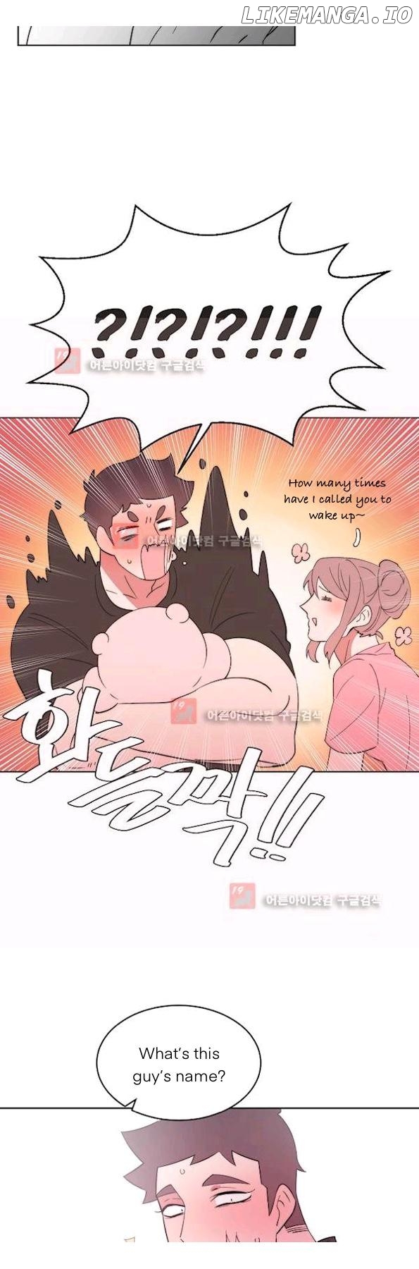 Man Drowning in a Veil Chapter 59 - page 17