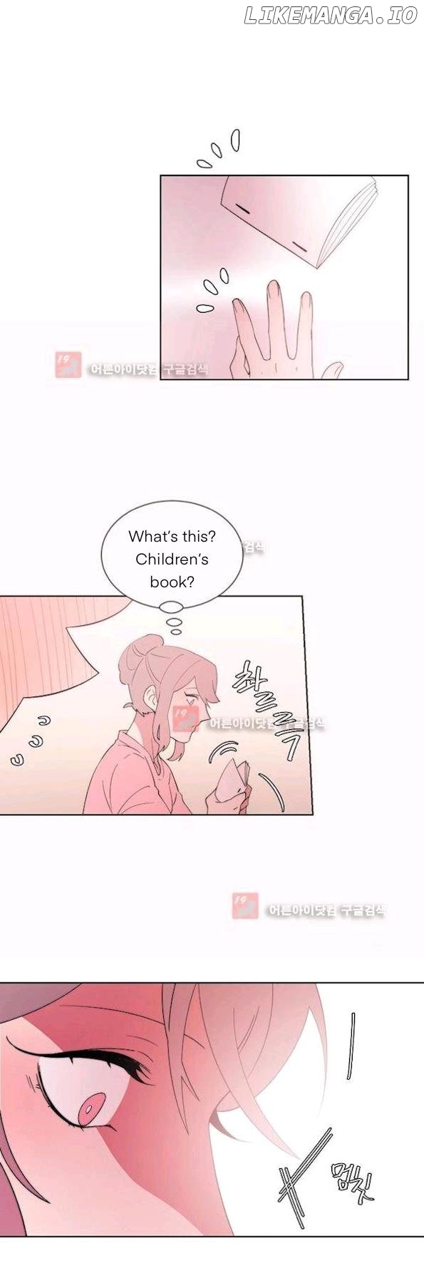 Man Drowning in a Veil Chapter 59 - page 19