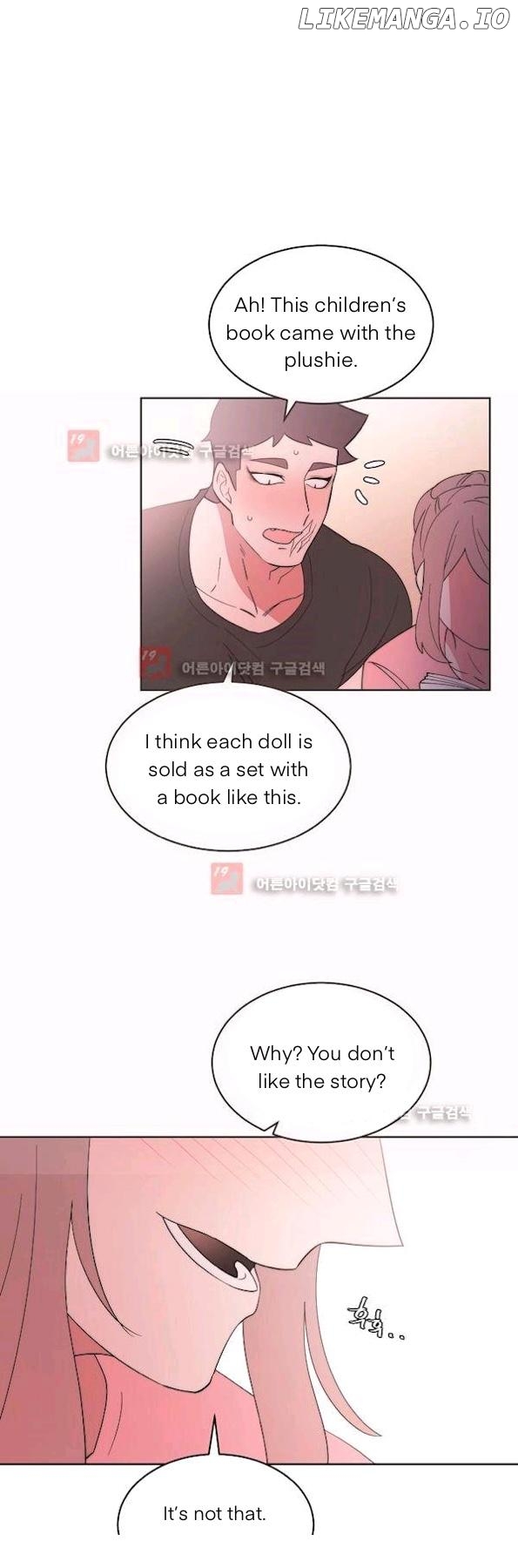 Man Drowning in a Veil Chapter 59 - page 20