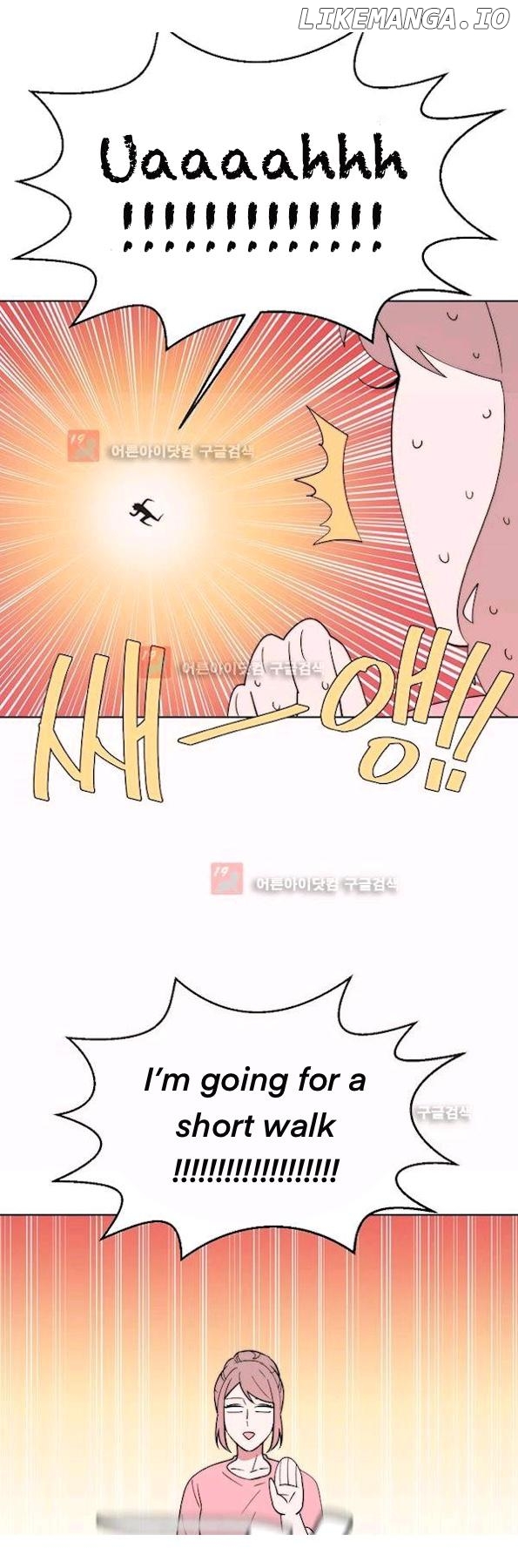 Man Drowning in a Veil Chapter 59 - page 24